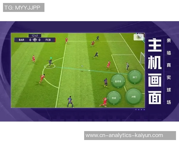 实况足球2017论坛玩家交流心得与技巧分享专区欢迎你的加入